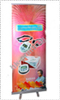 plastic pull up stand